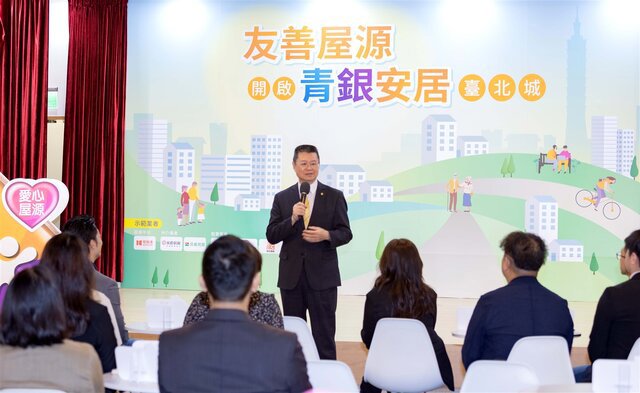 葉凌棋業務總經理表示,永慶房產集團將全力支持臺北市地政局政策,促進台灣租屋市場更加透明友善(永慶房屋提供)