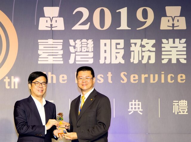 永慶房屋連續7年拿下「臺灣服務業大評鑑」冠軍