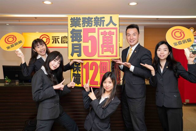 年薪百萬一定得靠「師」？這項工作也能領百萬年薪