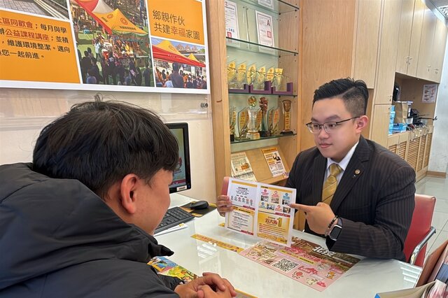 誠實房仲事蹟+1 永慶房屋李子豪落實服務sop 助客戶識破詐騙