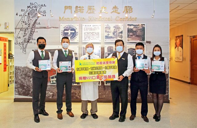 永慶房產集團公益月挺醫護 加盟三品牌齊心傳愛花蓮