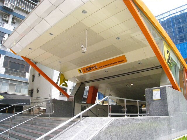 北車15分捷運通勤圈  房價還有「4字頭」！