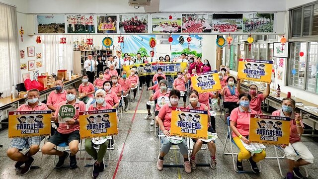 永慶房產集團聯手內政部地政司 力抗房地產詐騙