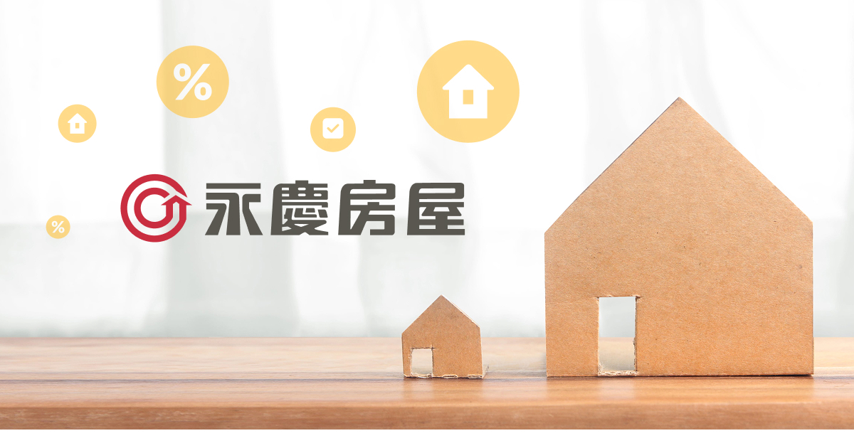 如何與搬家人員做良好溝通