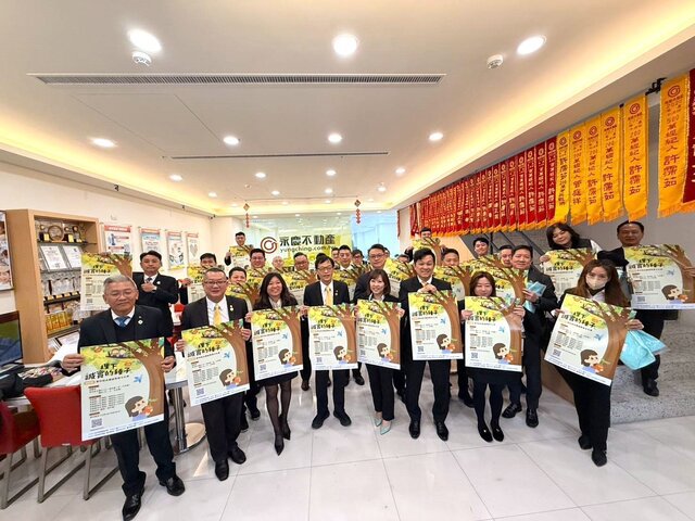 埋下誠實的種子 永慶誠實徵文比賽在高雄開跑