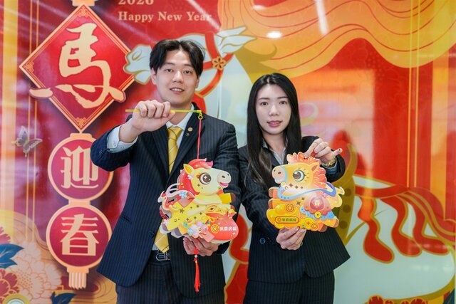 即日起~03月03日期間到永慶房屋直營門市預約賞屋,即可獲得限量的「寶馬提燈」。