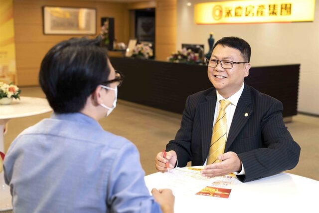 永慶房屋「買房安心貸」 消費者申請房貸免排隊還有利率優惠！