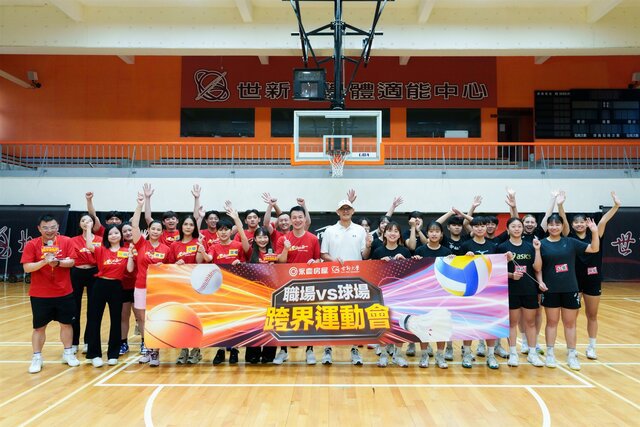 世新女排由楊孟樺掌兵符 獲永慶房屋助力挑戰UVL新賽季