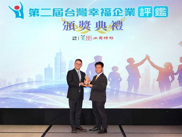 永慶房屋連霸2026「台灣幸福企業評鑑」金獎 房仲唯一獲獎