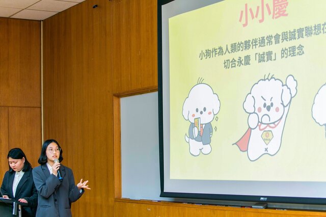 學生以用年輕人視角，創意行銷永慶房屋的誠實價值與優渥招募福利。