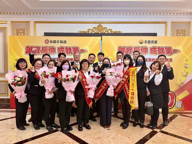 【億級房仲】王春玲加盟永慶不動產6年 店業績年年破億