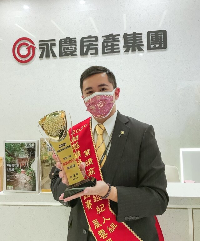 軍職退伍的吳書弦，選擇轉職到永慶房屋擔任房仲經紀人，為自己創造高薪！