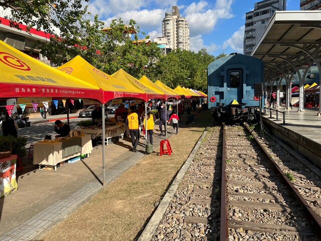 台灣藝起公益協會與地方協力,在擁有百年歷史的新北投車站,舉辦「藝起過聖誕」多重精彩活動。