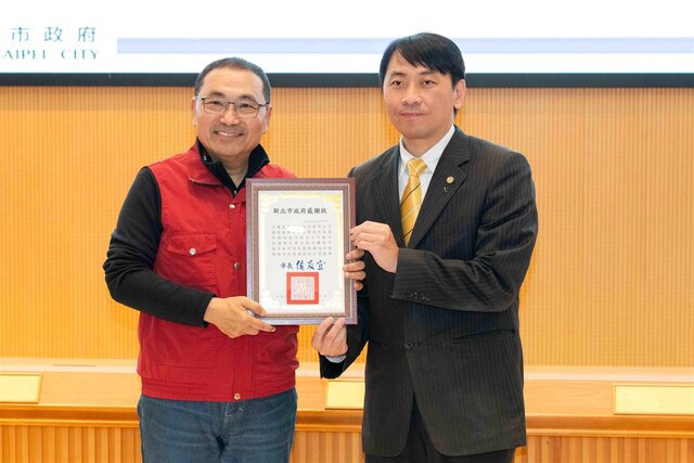 永慶房屋助社區防災力提升 連4年獲新北市政府肯定