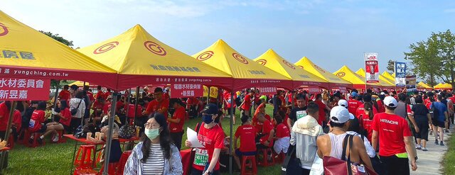 永慶房屋力挺第九屆反詐騙電器盃節能公益路跑