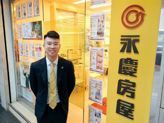永慶房屋「永慶薪自由」徵才方案  三天逾百人應徵