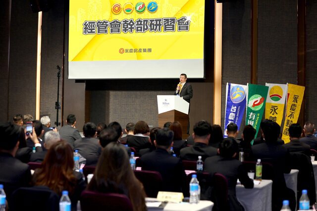 永慶房產集團業務總經理葉凌棋認為，房仲業現正處於汰弱留強的階段，是永慶擴大版圖的最佳時機