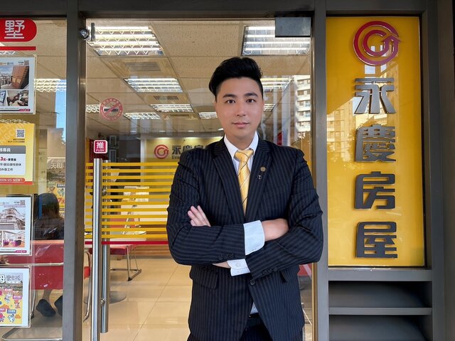永慶房屋擴大誠實影響力 逆勢展店、推《永慶薪自由》徵才計畫