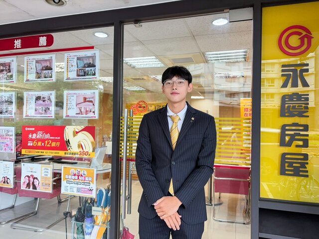 加入永慶房屋近半年來,莊騏駿在團隊支持與師父帶領下,學習專業知識與與實務技巧,目前業績已經突破200萬。