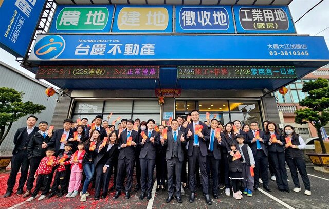 許瑛哲店東今年將創業第二間加盟店,提供「買地」到「買房」的一條龍服務,爭取更多服務機會(永慶房產集團提供)