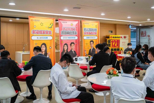 年後轉職潮啟動 永慶房屋單日近百人面試