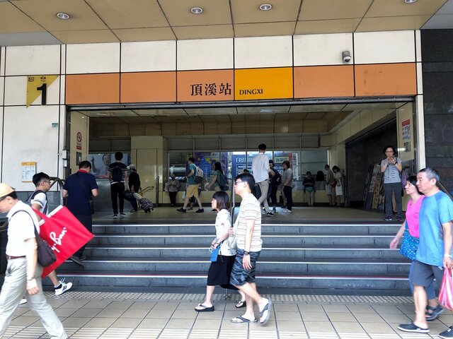 北捷相鄰站價差排行　永慶房屋：跨一站省下千萬購屋金！