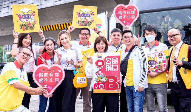 永義房屋中區經管會熱血傳愛 募集超過200袋新血