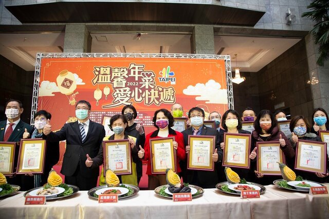 永慶慈善基金會連續8年響應「溫馨年菜‧愛心快遞」活動