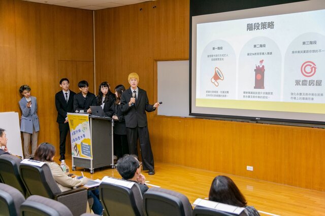 創意大賽於12月28日舉辦提案發表與頒獎儀式，提供學生最扎實的實戰訓練。