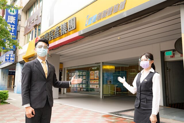 畢業季前後，永慶房屋26歲以下新鮮人履歷暴增近5成