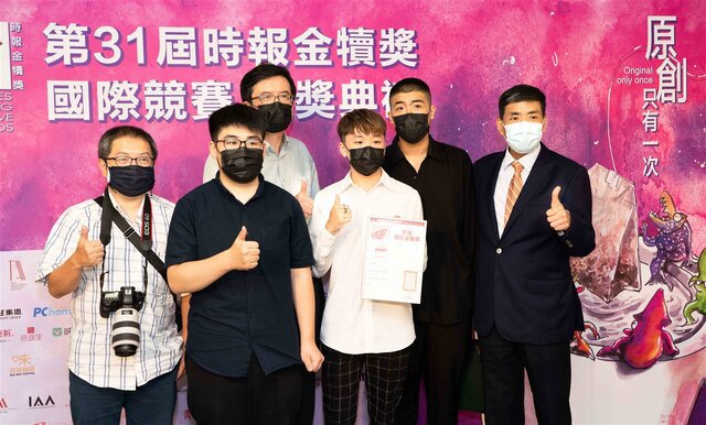 第31屆時報金犢獎,年度最大獎由健行科技大學資訊管理系團隊的《永慶房屋-小誠故事》作品奪得。