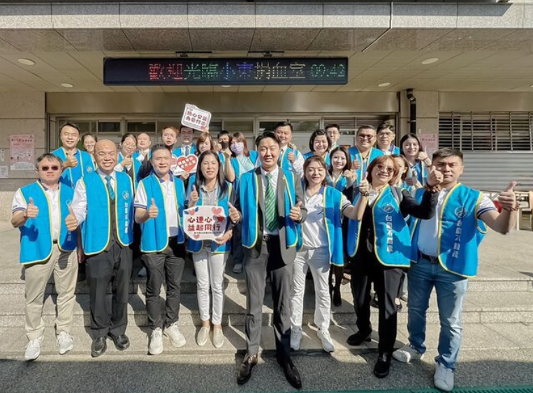 冬日送暖 有巢氏和台慶台南經管會 募集398袋熱血