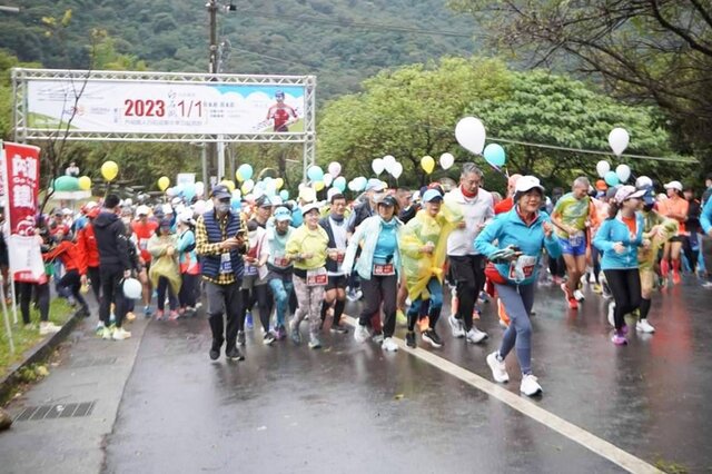 內湖鐵人白石湖嘉年華公益路跑元旦熱血開跑！