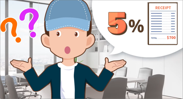 【房地合一稅】裝潢費用發票要不要拿？教你如何省下稅金！| FAQ：裝潢費可以扣除