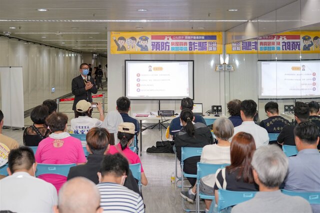 聯手地政司抗詐 永慶房產集團半年舉辦防詐公益講座超過3萬人參與