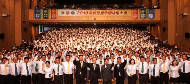 上半年業績成長近2成、新展店突破60家