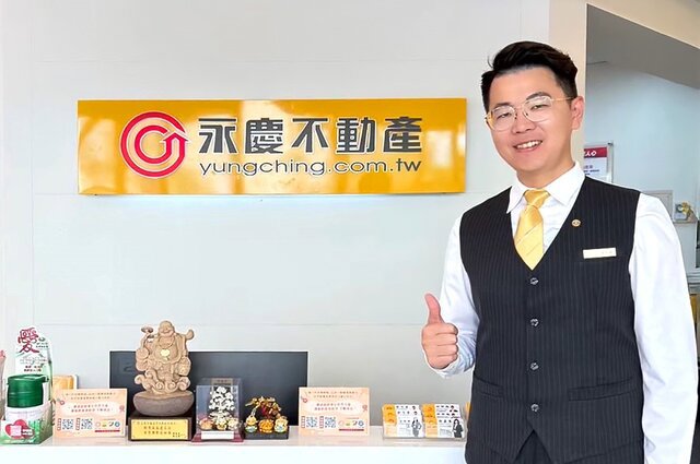 在童元鋙店長的帶領下,永慶不動產彰化南區大埔加盟店致力於提供客戶誠實可靠的不動產服務。(永慶房產集團提供)