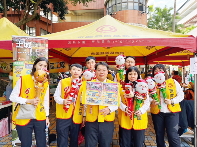 不想再領萬年固定薪？永慶房屋服務專員打造多元職涯路徑