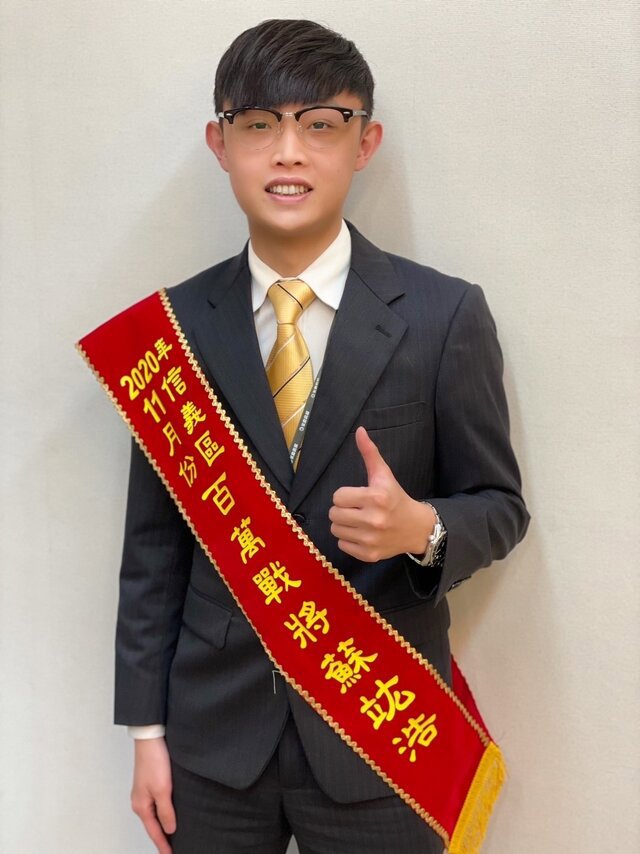 每月都能為自己加薪！永慶房屋晉升制度獎勵優秀員工！