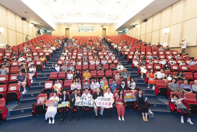 第四屆永慶誠實徵文比賽新北市頒獎典禮隆重登場！