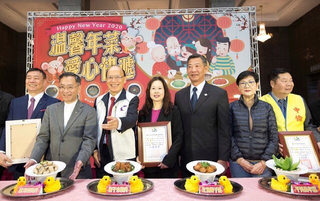 永慶慈善基金會連續6年響應「溫馨年菜，愛心快遞」