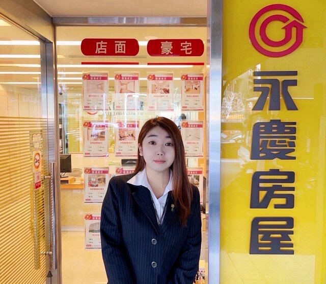 鄭琪欣從餐飲業跨領域轉職到房仲產業,創下百萬年薪,成功打破收入天花板。