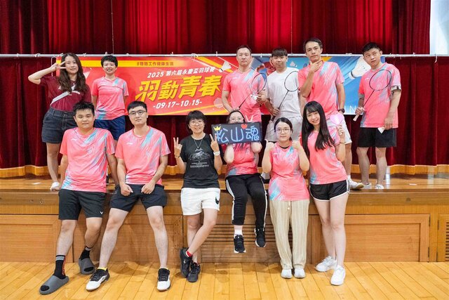 永慶房屋以運動文化打造高默契團隊競爭力