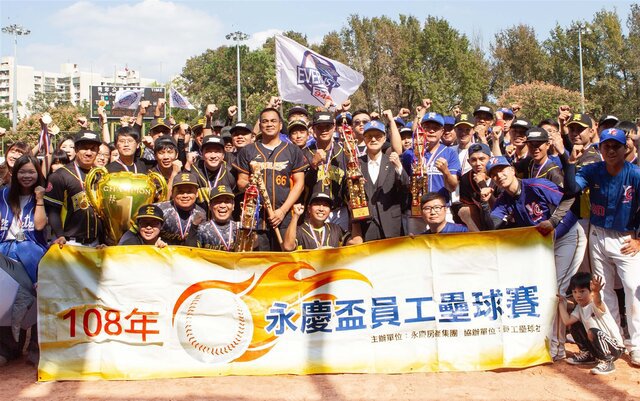 永慶房屋年年獲運動企業認證！