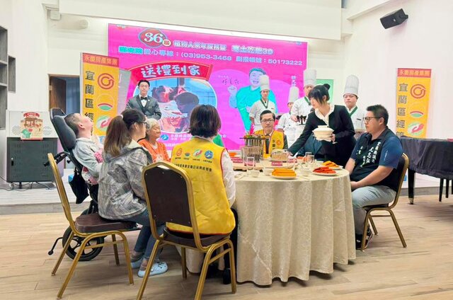 永慶加盟四品牌宜蘭經管會支持創世基金會「寒士吃飽30」