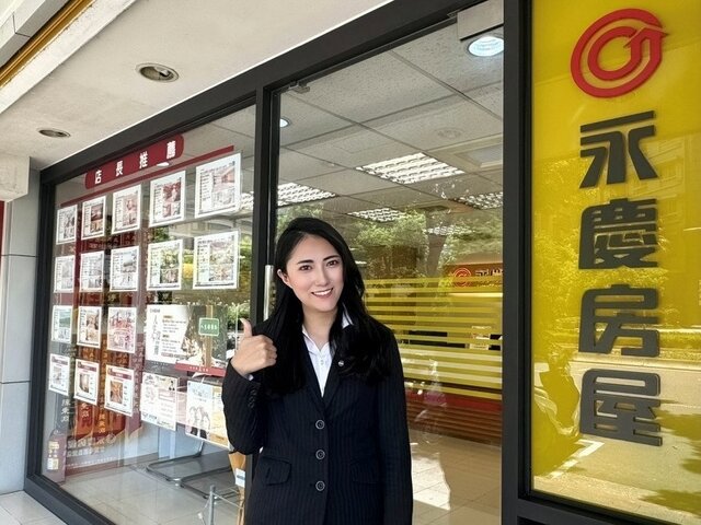 前彩妝師蘇子倩轉職永慶房屋後,成功收入翻倍,更鼓勵親友加入永慶拚高薪。