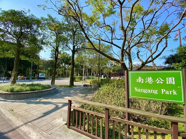 南港公園鄰近昆陽捷運站生活機能完善，加上東區門戶計畫帶動設施進駐區域內發展，因此推升房價