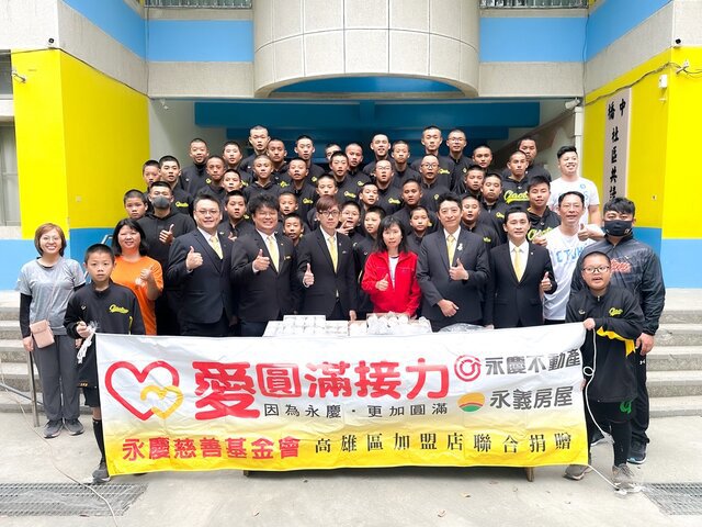 永慶不動產暨永義房屋高雄經管會 連續三年贊助橋頭國中棒球隊