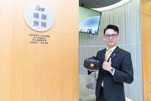 徵才季起跑！永慶三大職場優勢大搶資通訊數位人才