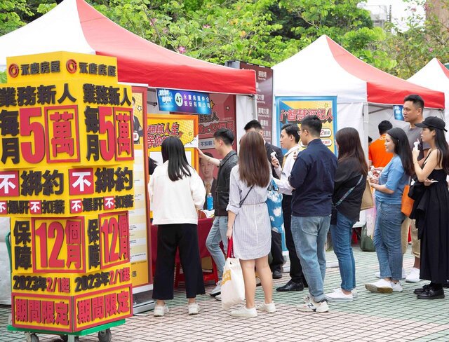 首屆「九年級生」新血加入職場 高達93%搶就業！